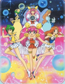 myanimelist-1533.jpg