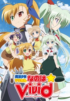 myanimelist-25939.jpg