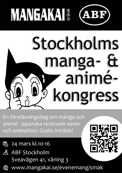 Stockholms manga- & animékongress