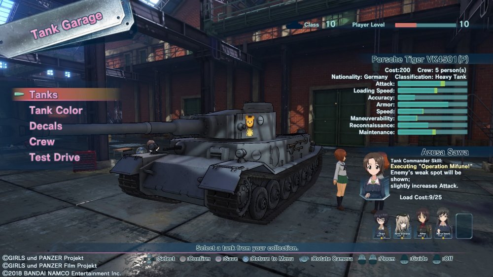 Girls und Panzer Dream Tank Match_20180513145652.jpg