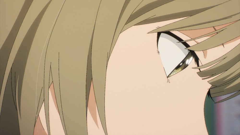 gissaanimen.jpg
