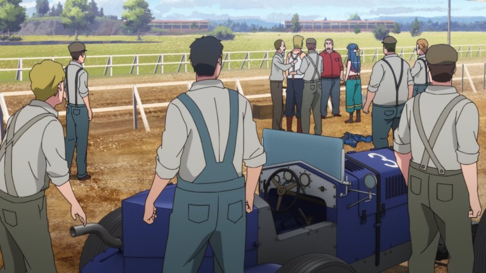 gissaanimen.jpg