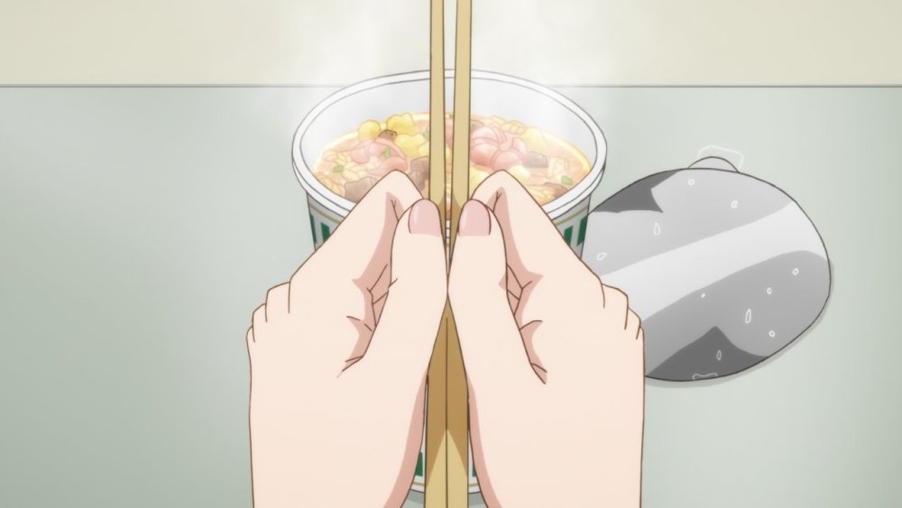 gissaanimen.jpg