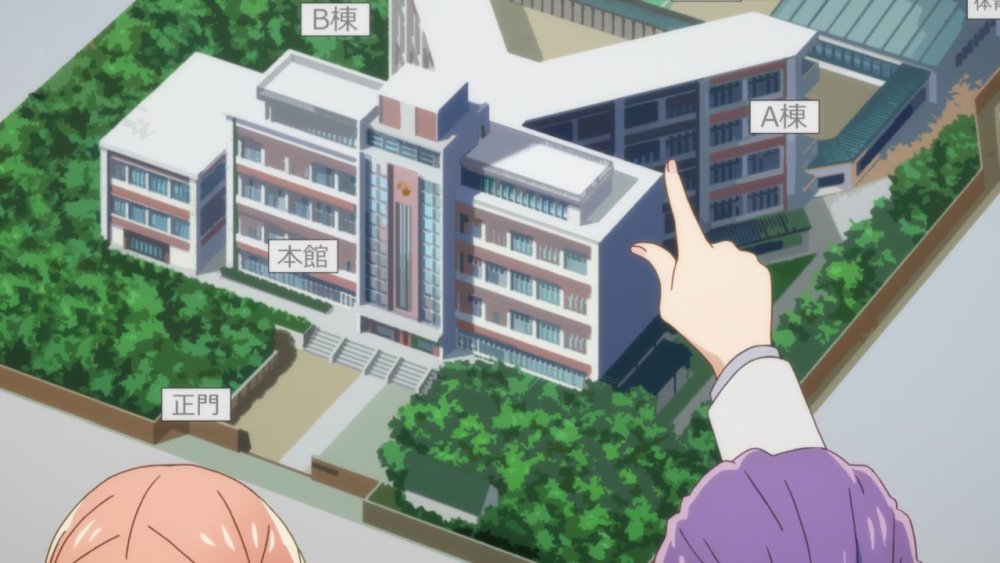gissaanimen.jpg