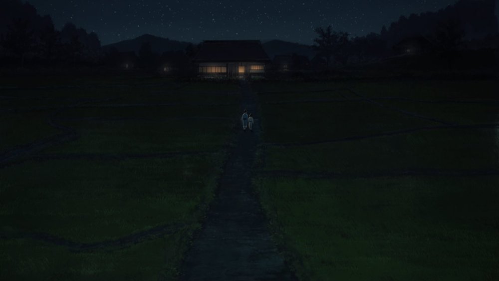 gissaanimen.jpg