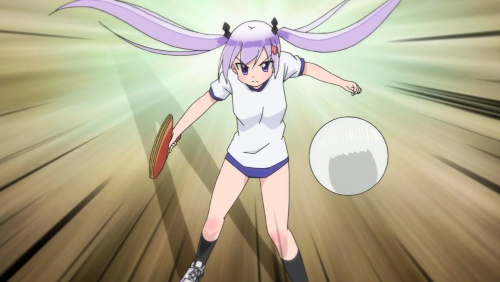gissaanimen.jpg