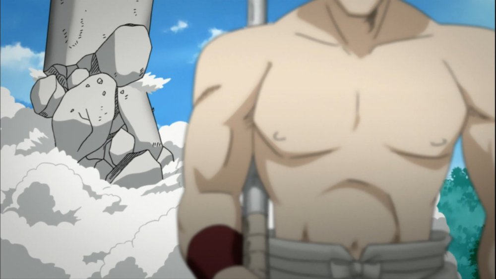 gissaanimen.jpg