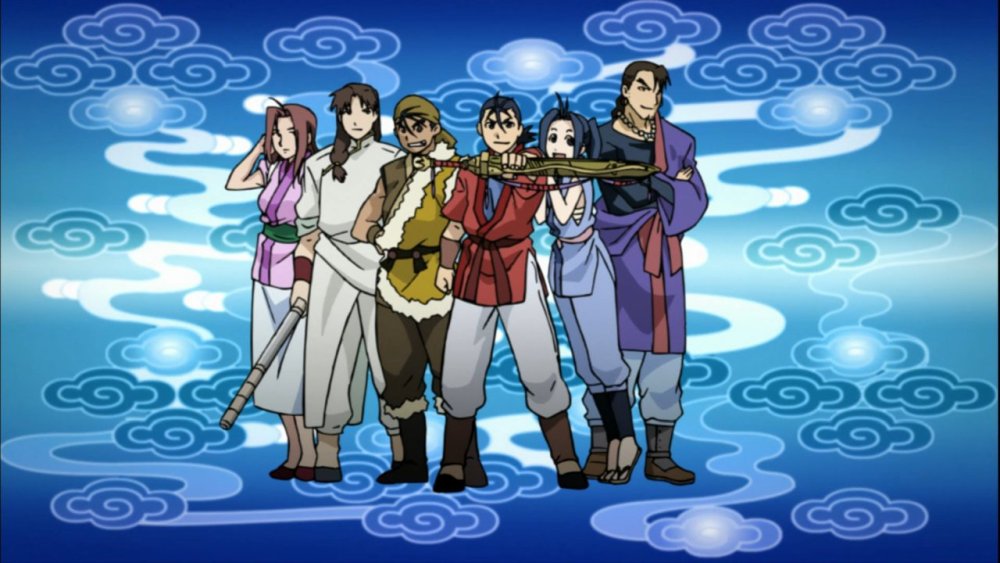 gissaanimen.jpg