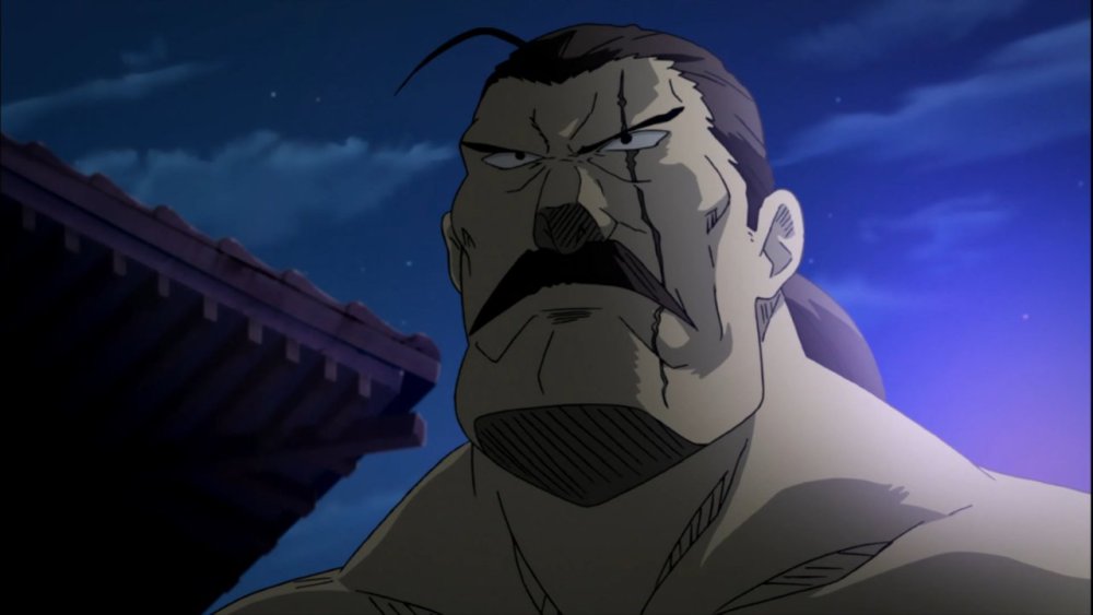 gissaanimen.jpg