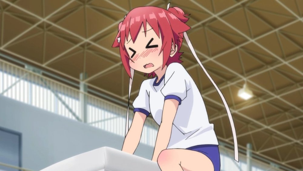 gissaanimen.jpg