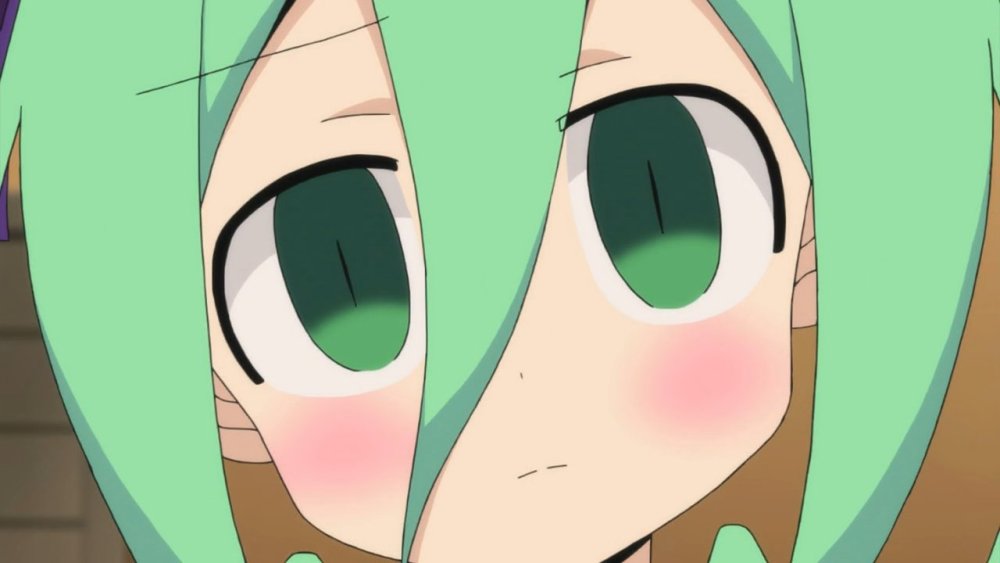 gissaanimen.jpg