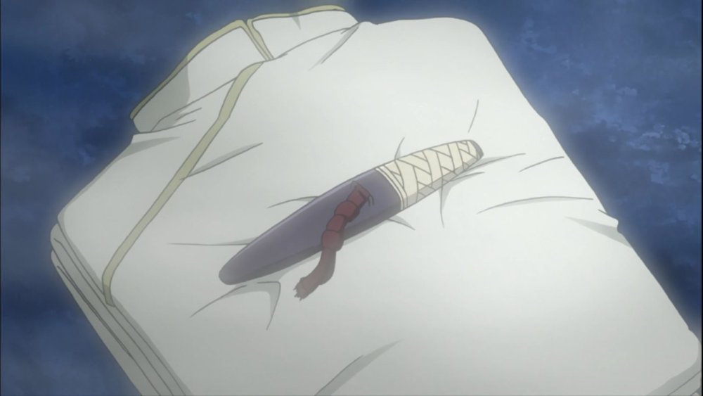 gissaanimen.jpg