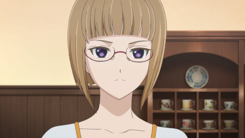 gissaanimen.jpg