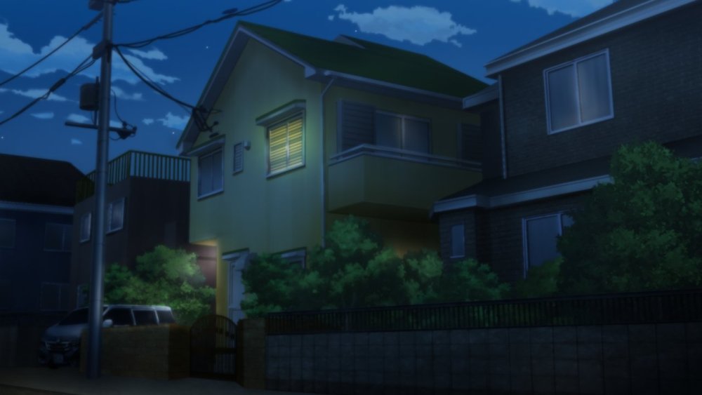 gissaanimen.jpg