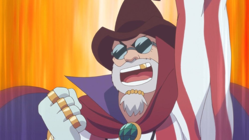 gissaanimen.jpg