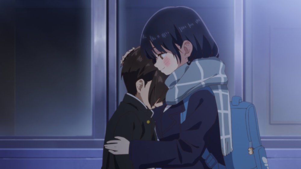 gissaanimen.jpg