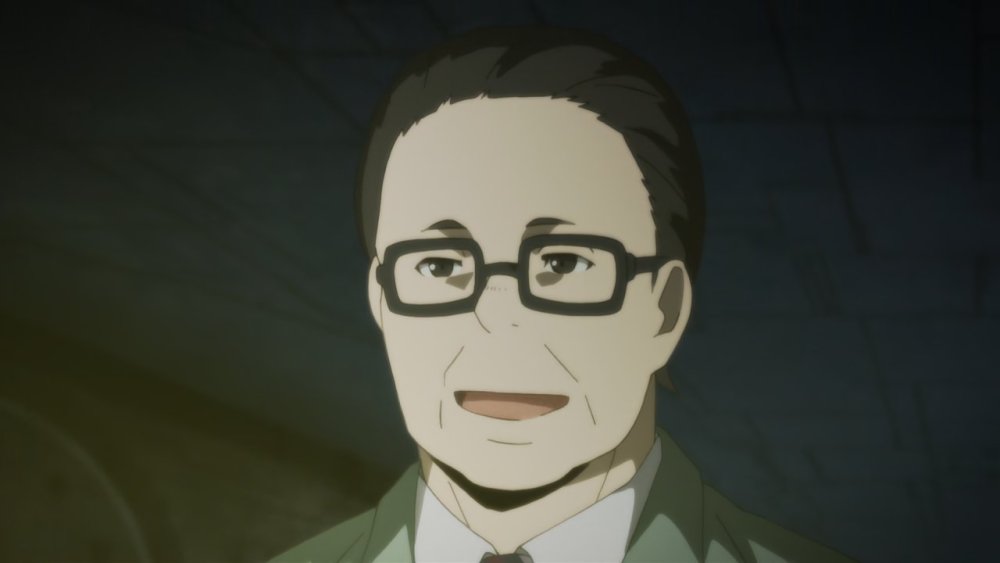 gissaanimen.jpg