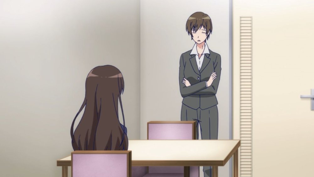 gissaanimen.jpg