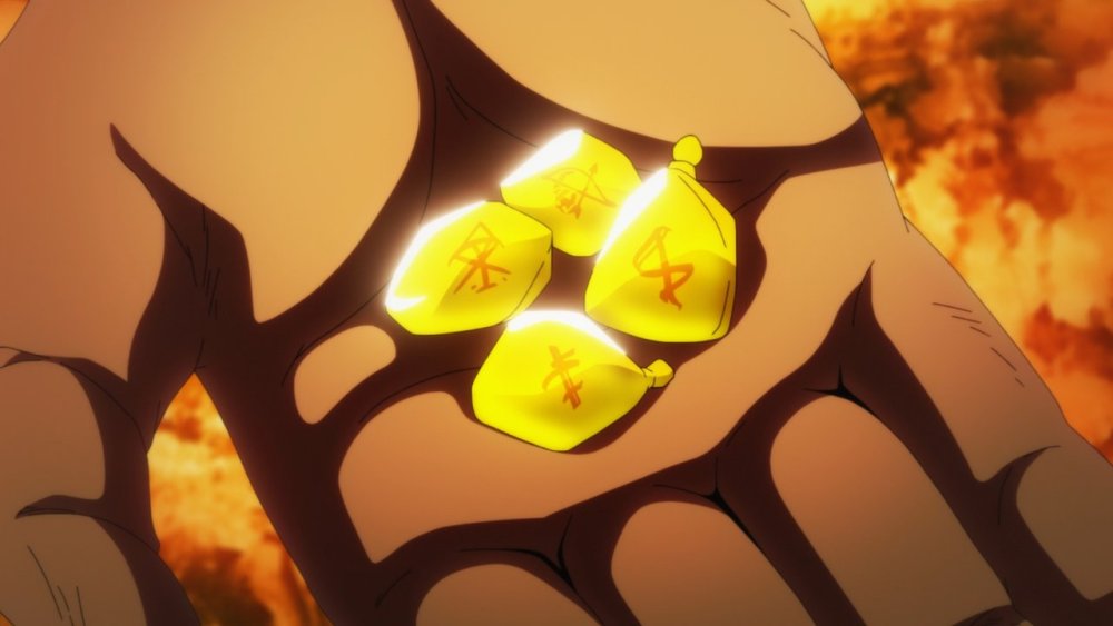 gissaanimen.jpg
