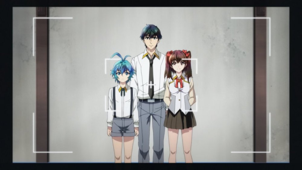 gissaanimen.jpg