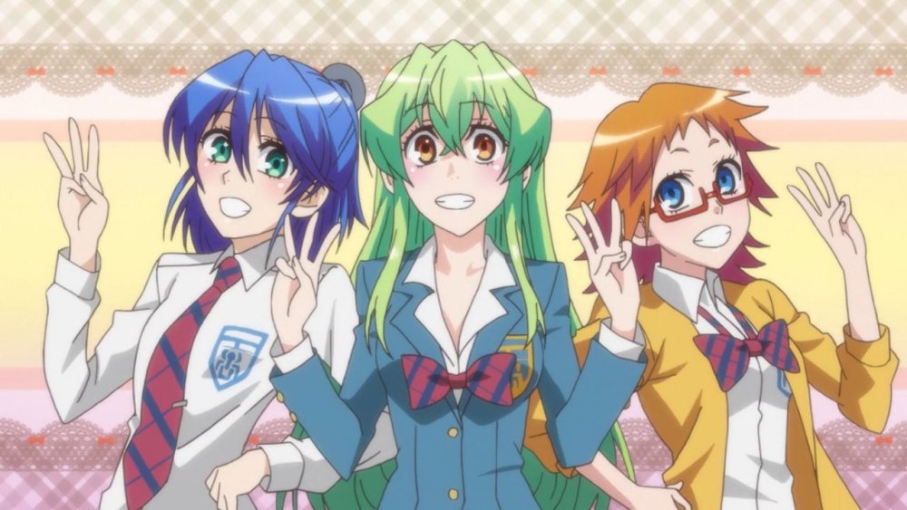 gissaanimen.jpg