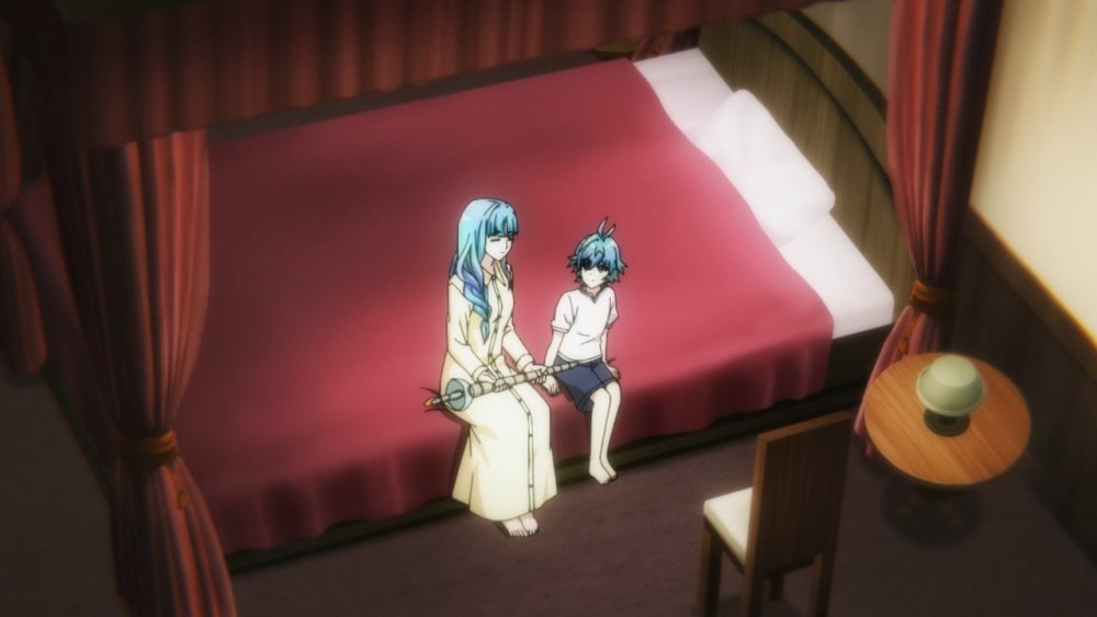 gissaanimen.jpg