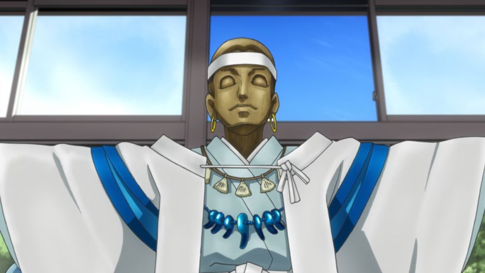 gissaanimen.jpg