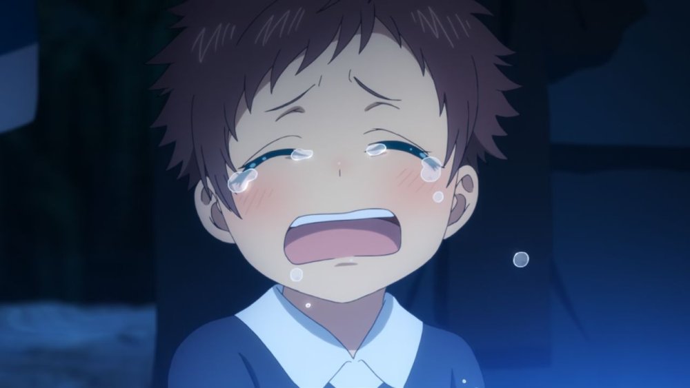 gissaanimen.jpg