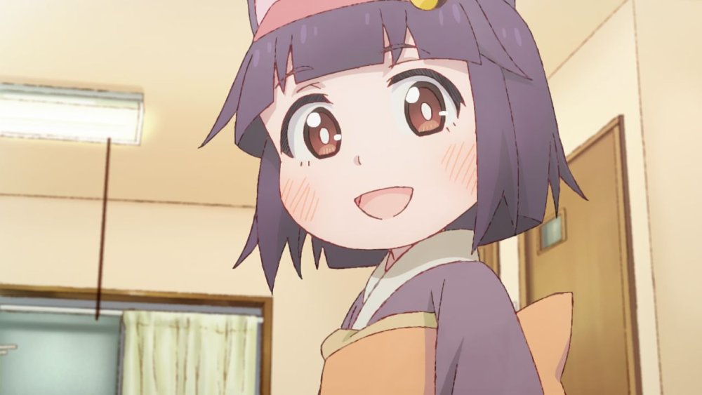 gissaanimen.jpg