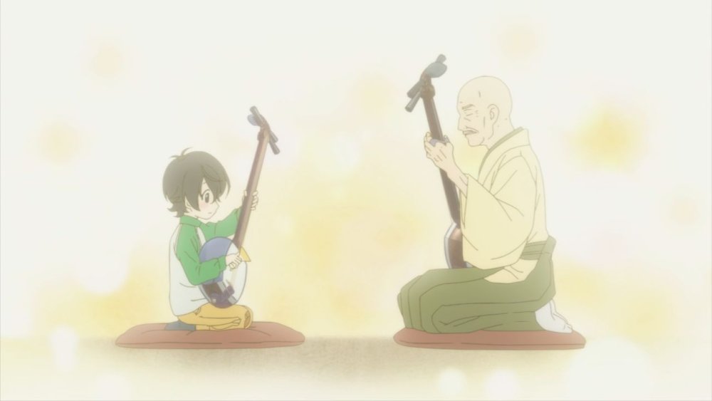 gissaanimen.jpg