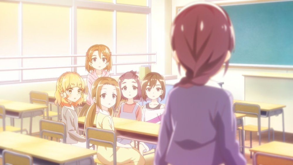 gissaanimen.jpg