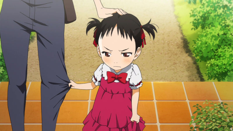 gissaanimen.jpg