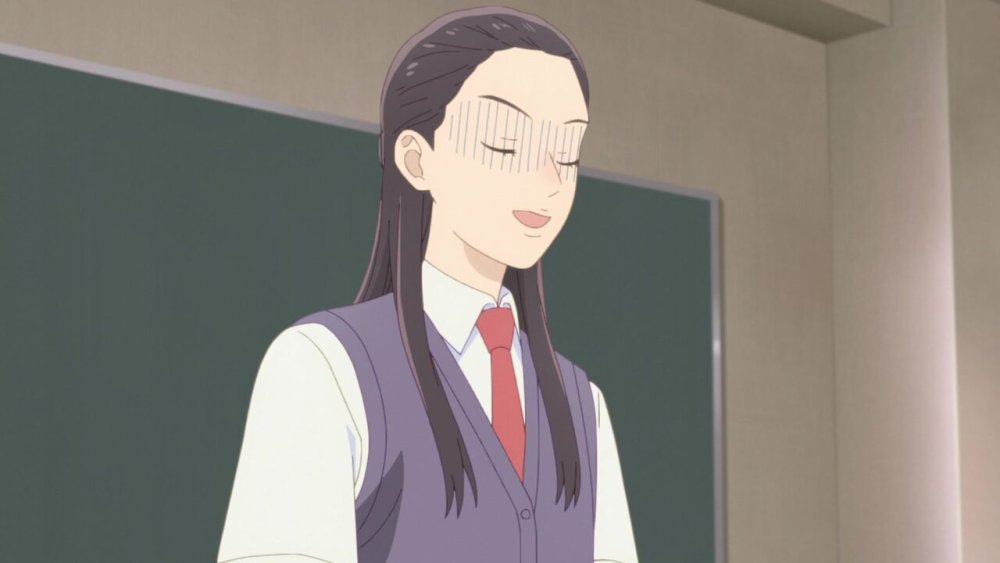 gissaanimen.jpg