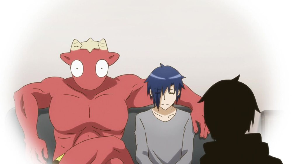 gissaanimen.jpg