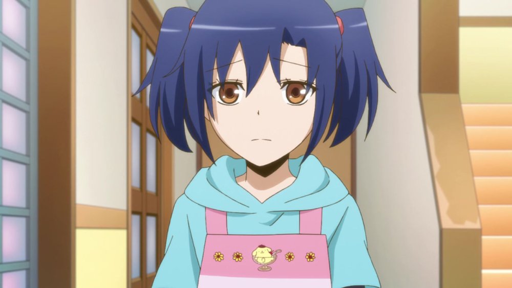 gissaanimen.jpg