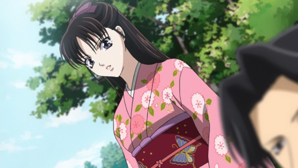 gissaanimen.jpg
