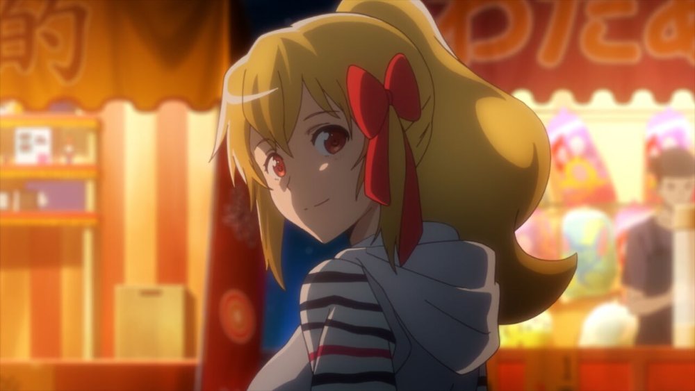 gissaanimen.jpg
