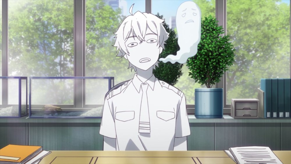 gissaanimen.jpg