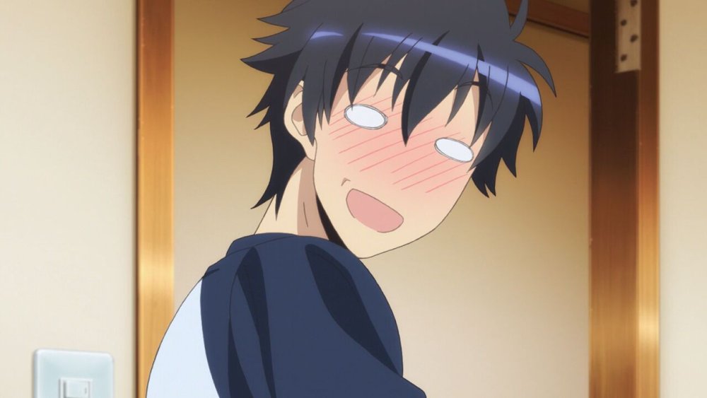 gissaanimen.jpg