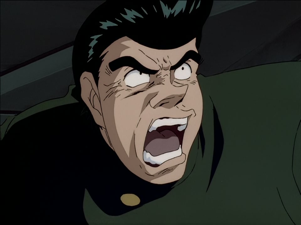 gissaanimen.jpg