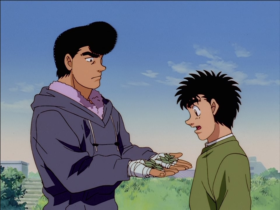 gissaanimen.jpg