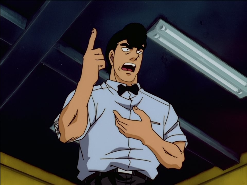 gissaanimen.jpg