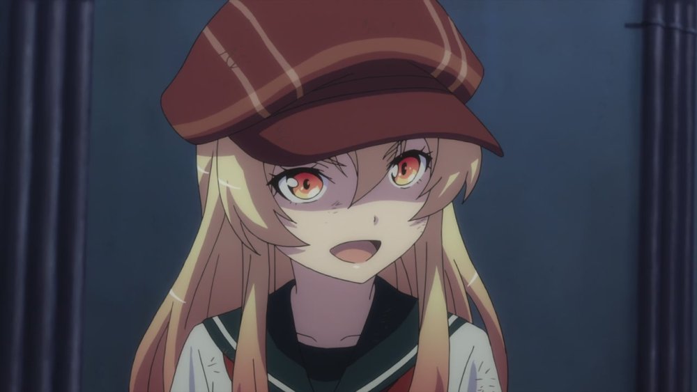 gissaanimen.jpg