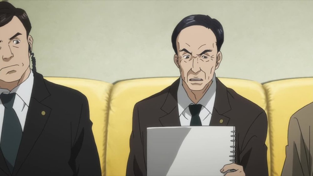 gissaanimen.jpg