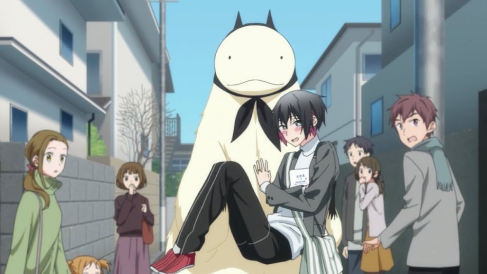 gissaanimen.jpg