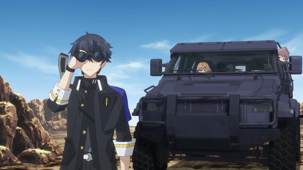 gissaanimen.jpg