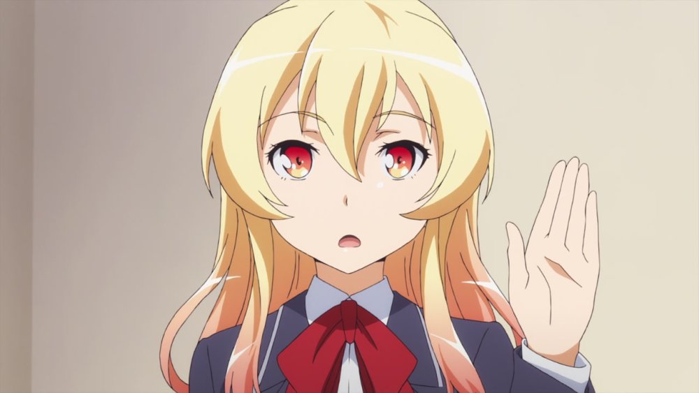 gissaanimen.jpg