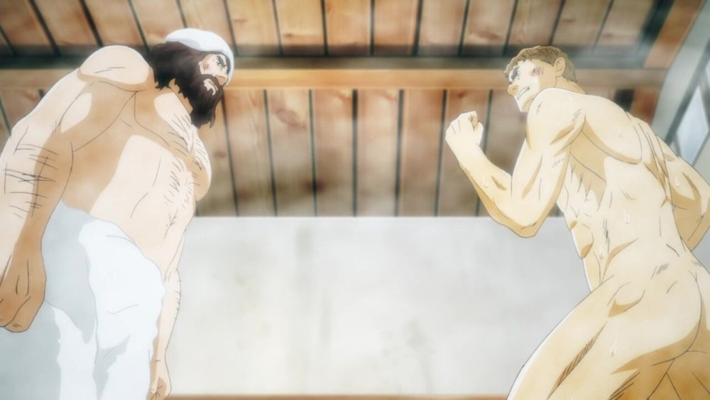gissaanimen.jpg