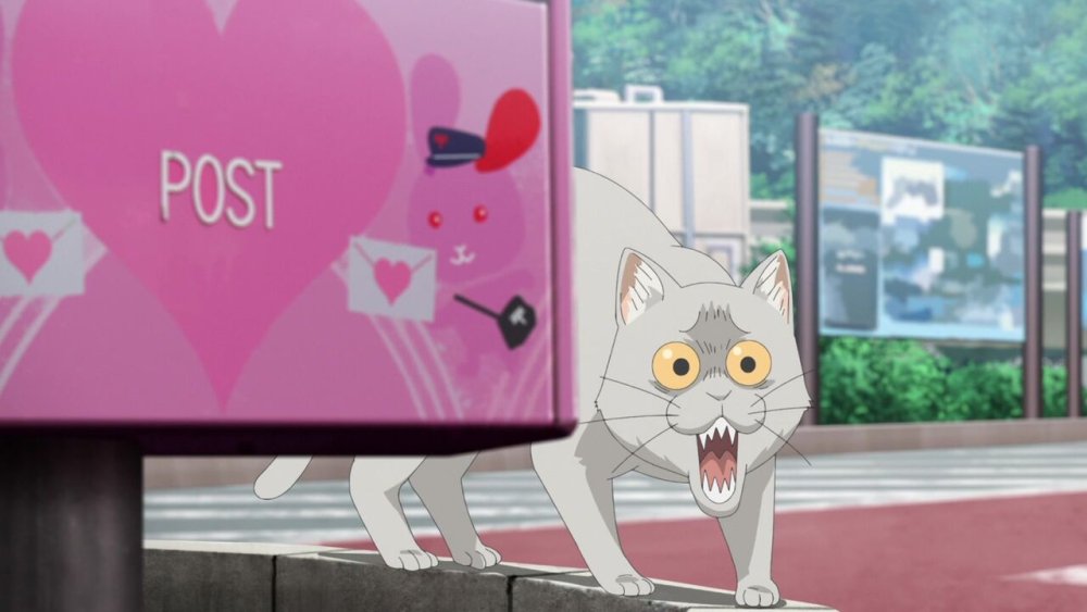 gissaanimen.jpg