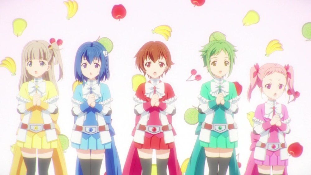 gissaanimen.jpg